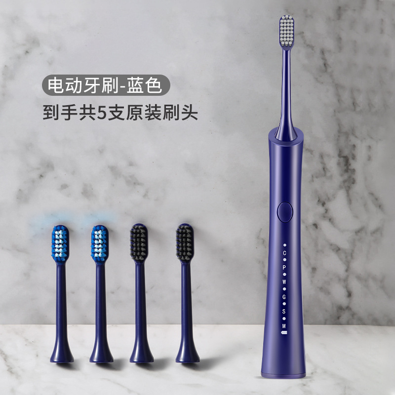 XBH-168 칫솔 * 블루