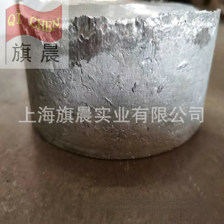 锌锂合金 锌锂中间合金 ZnLi5 含量可按需Znli0.5等 锌锂5