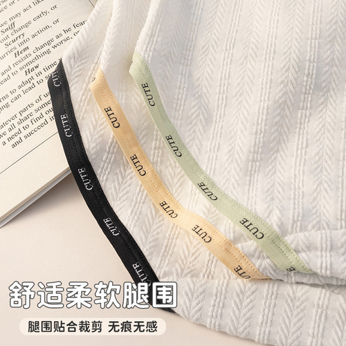 Pure Cotton Women's Briefs, Mid-rise, Full Cotton, Antibacterial gusset, Girls' Style, Japanese Style, Plus-size Women's Wholesale