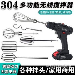 304���P䓴򔇈F�����ü��L����U�g���W�����늄Ӵ����^