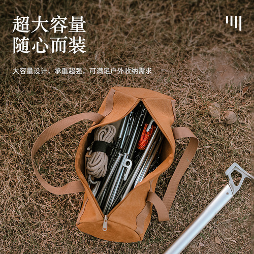 Outdoor nail bag, camping tool bag, hand-pulled nail storage bag, miscellaneous bag set, camping storage bag, organizer bag