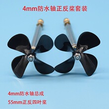 4mm���W���S���S���� 55mm����4�~�� ���S���b��C��