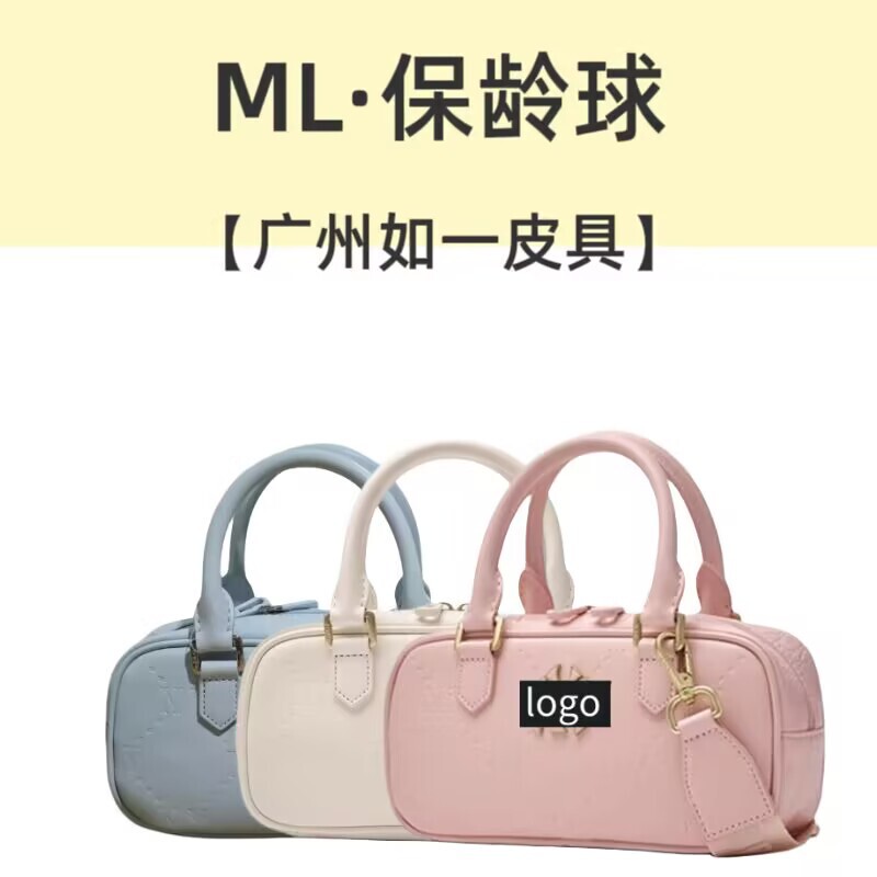 【广州如一皮具商行】 ML家波士顿手提包 手柄塑封拆除不退换|undefined