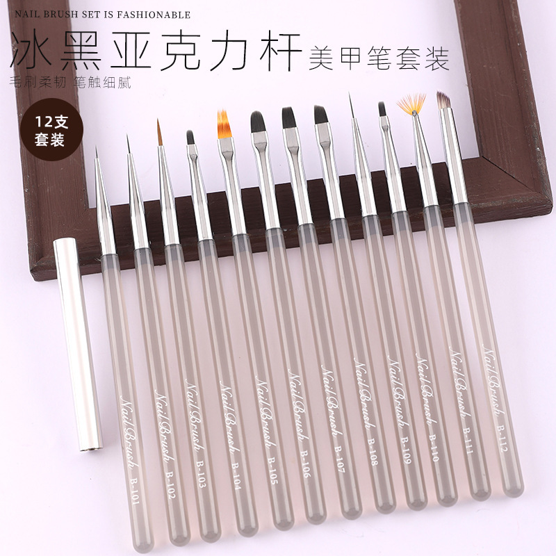 Japanese nail tools painting pen suit 12 PCs ice black acrylic painting pen phototherapy pen manicure autumn chrysanthemum pen Japanese nail tools painting pen suit 12 PCs ice black acrylic painting pen phototherapy pen manicure autumn chrysanthemum pen