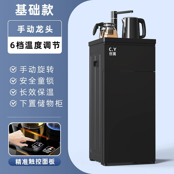 Manual Faucet-Double Doors and Double Pots [Breaking through the history of low prices!】