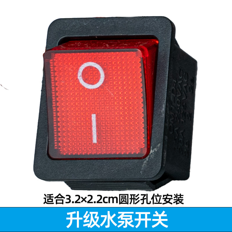 Rojo Single Switch