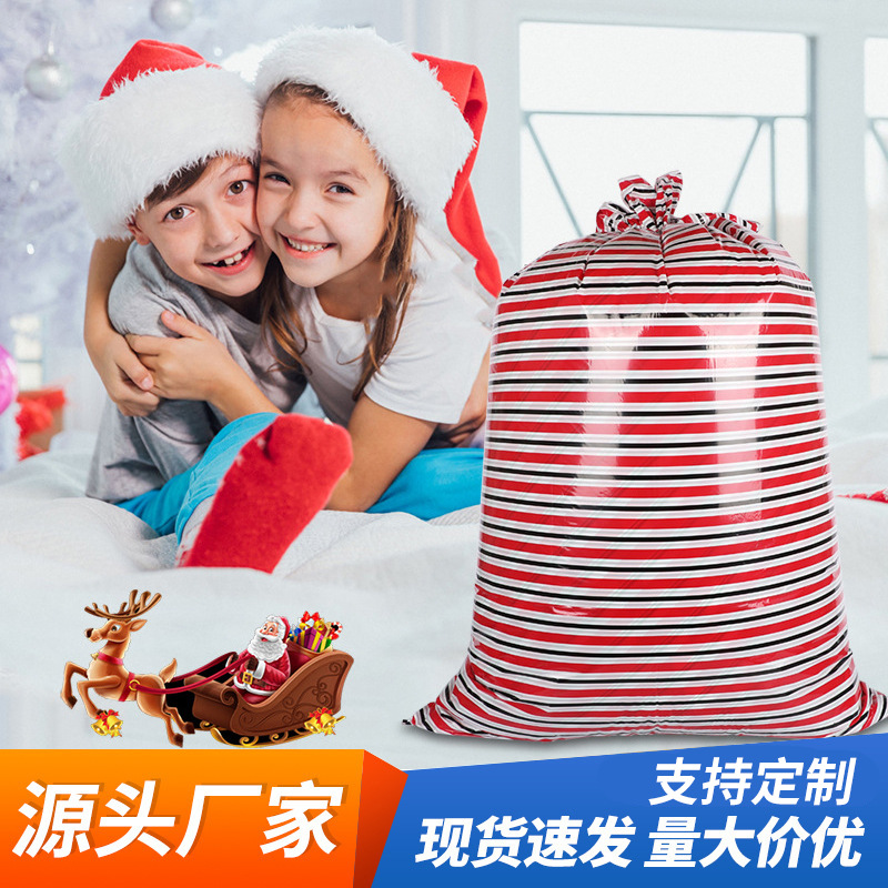 亚马逊圣诞节礼品袋节日装饰袋糖果零食海外加厚大容量工厂直销