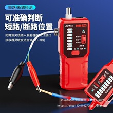 ��֮��s698�����x���늹��������W�j늾�ͨ��Ѳ���������ϙz�y�x