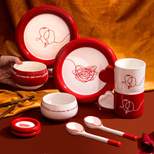 新中式喜庆易清洗通用碗碟盘餐具套装伴手礼茶具高档礼物