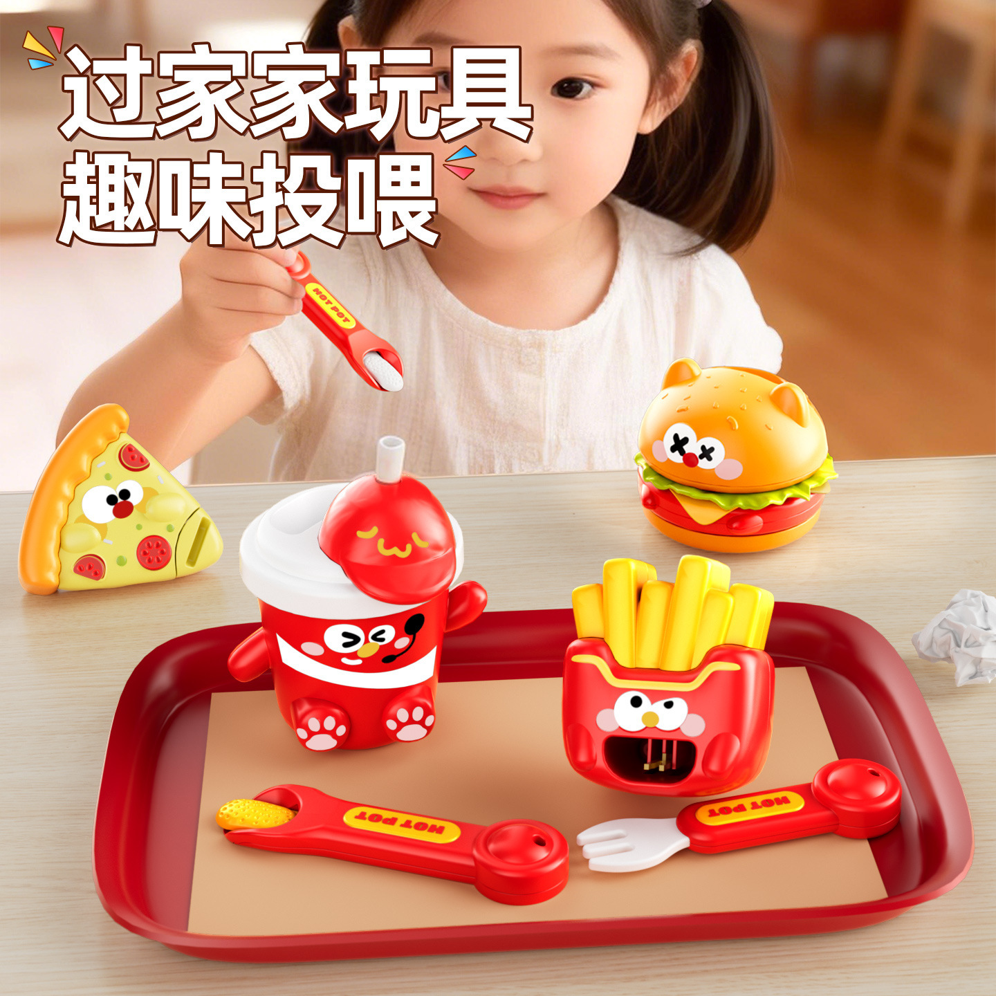Nuevos niños transfronterizos en casa puzzle juguetes de descompresión de alimentación simulación hamburguesas pizza bebida alimentación comida