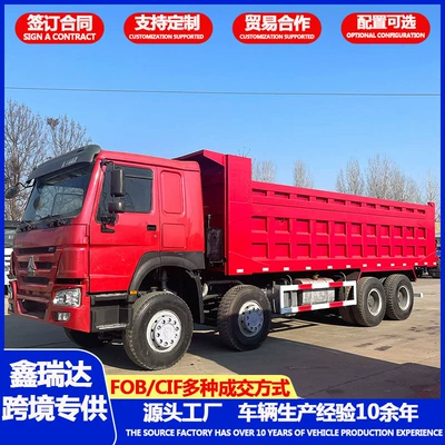 Direct from the manufacturer: HOWO Yük maşınları