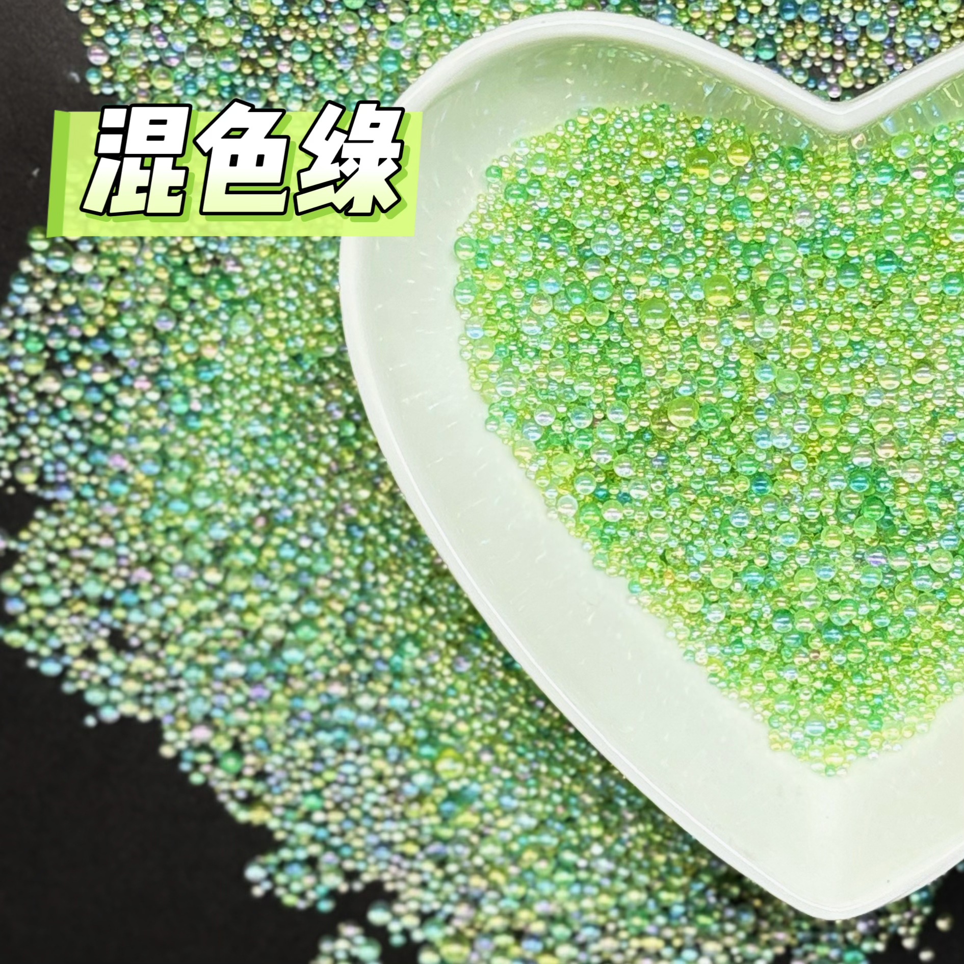 Mixed green color
