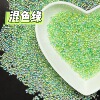 Mixed green color