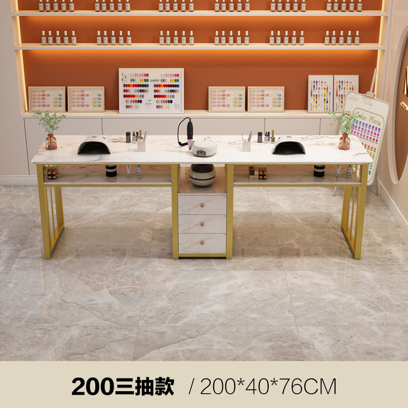 美甲桌带桌椅现代简约单人双人美甲台网红美甲店沙龙家具指甲桌|undefined
