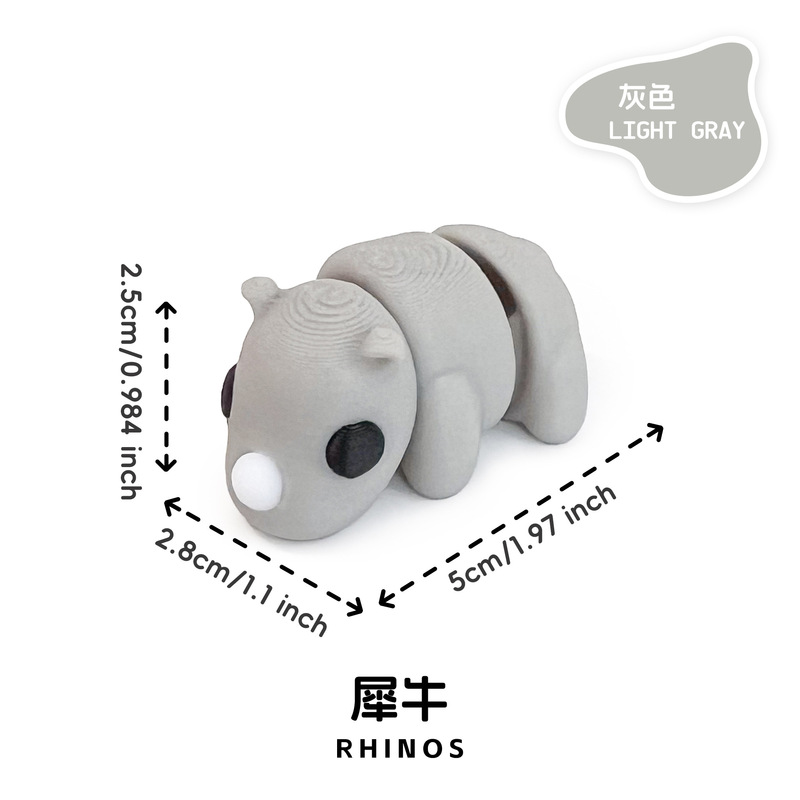 3d打印迷你小动物多彩玩具关节可动跨境盲袋盲盒扭蛋球填充小玩具|undefined