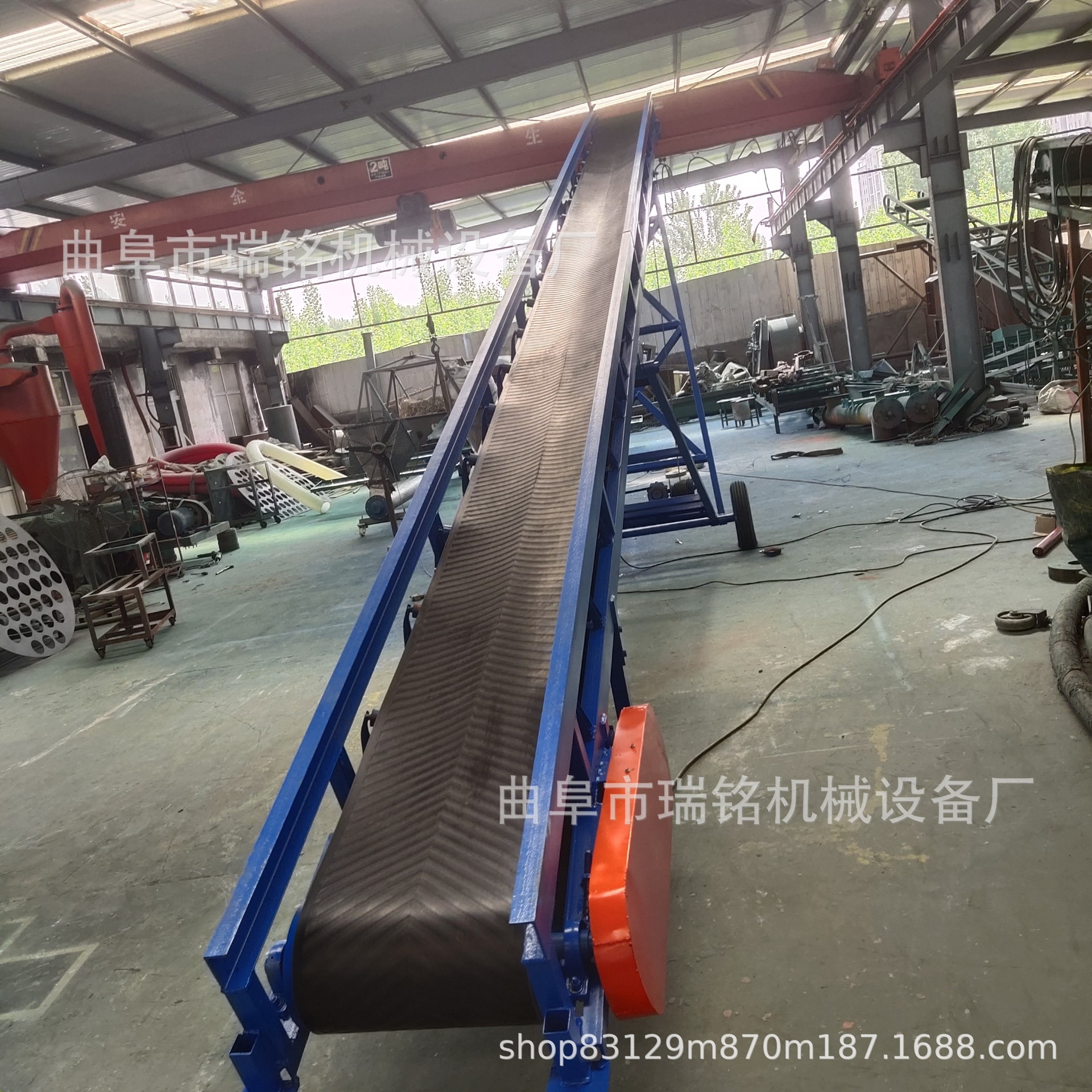 白色裙边加格挡皮带输送机 TGFF移动式电动升降粮食皮带输送机