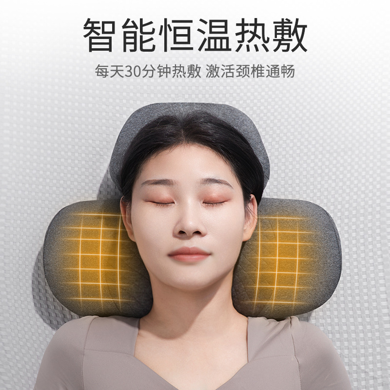 頚椎枕睡眠専用保護力椎マッサージ脊椎睡眠加熱非修復牽引円柱首保護枕|undefined