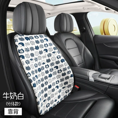 Year Round, Four Seasons Pad - milk-white-split-head-one-backrest-universal