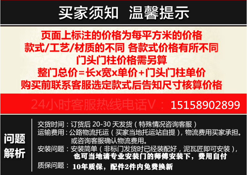 7e318896d00ba40170fac59e0acfc5