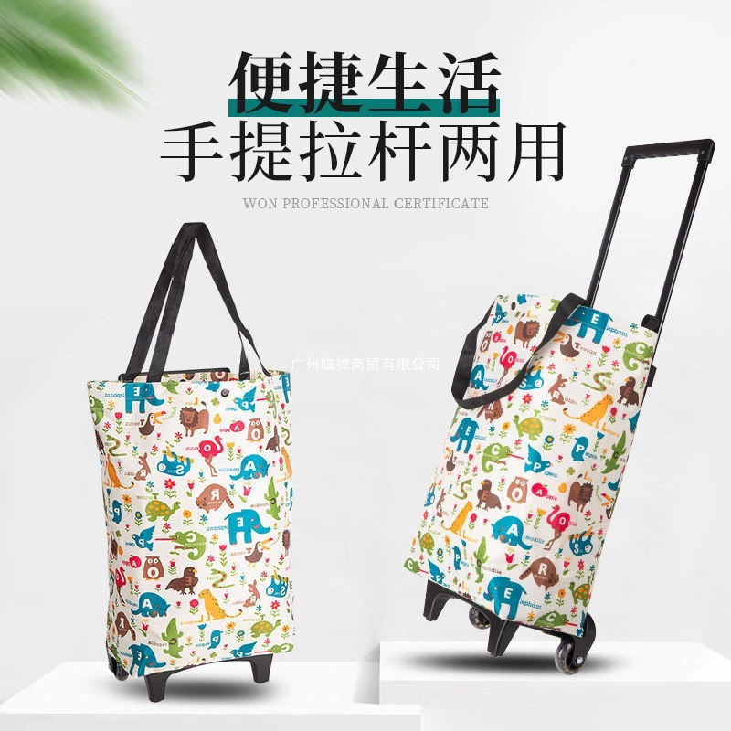 Handheld folding shopping cart for home use, trailer