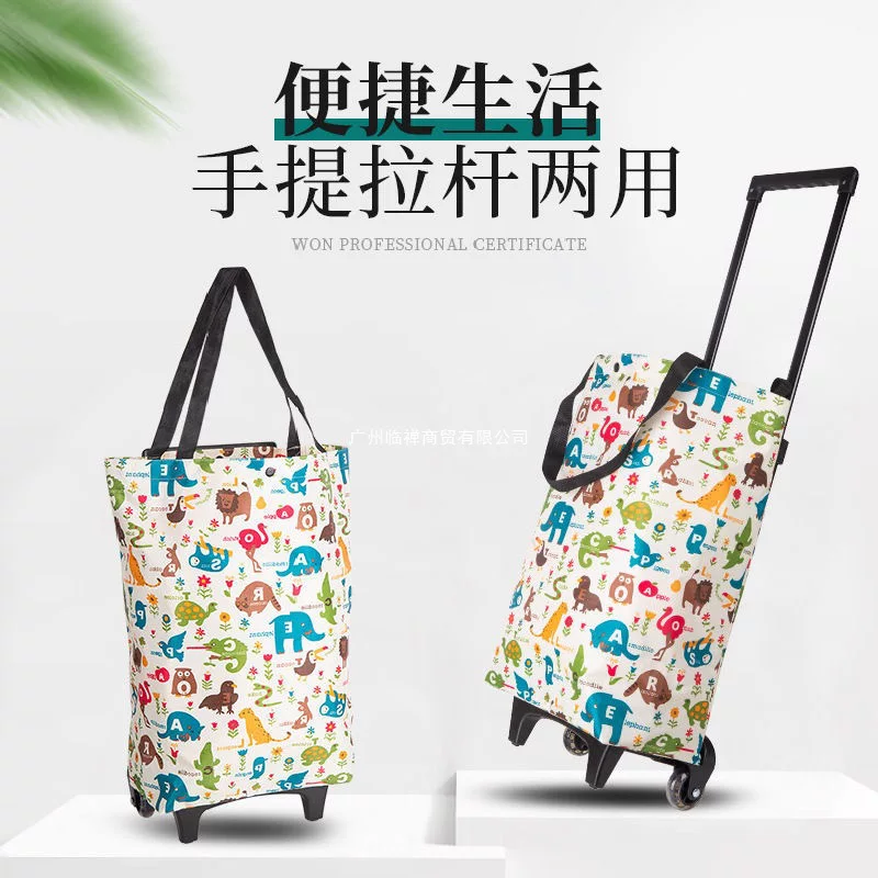 Handheld folding shopping cart for home use, trailer