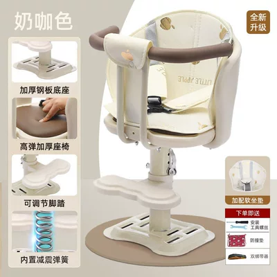 Motorcycle child seat seat for motorcycles and - off-white-full-side-rollover-protection-height-adjustable-shock-absorption-seat-cushion