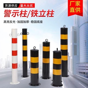 䓹ܾ�ʾ�����⽻ͨ�������x��܇����ٵ�·䓹ܷ�ײ���F�����o��