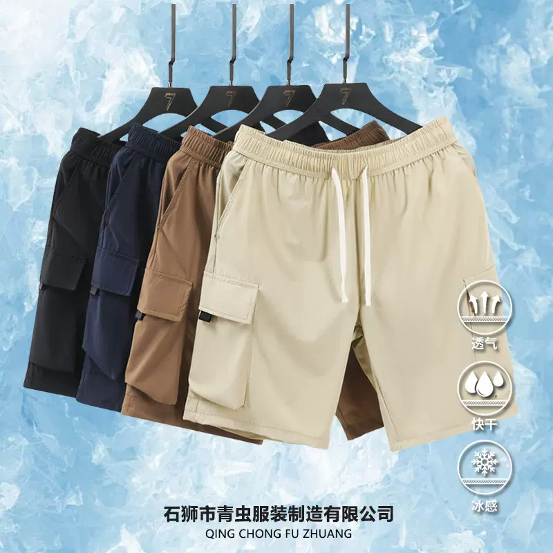 2024夏季男士日系运动休闲工装短裤时尚百搭5分裤黑色卡其潮高弹