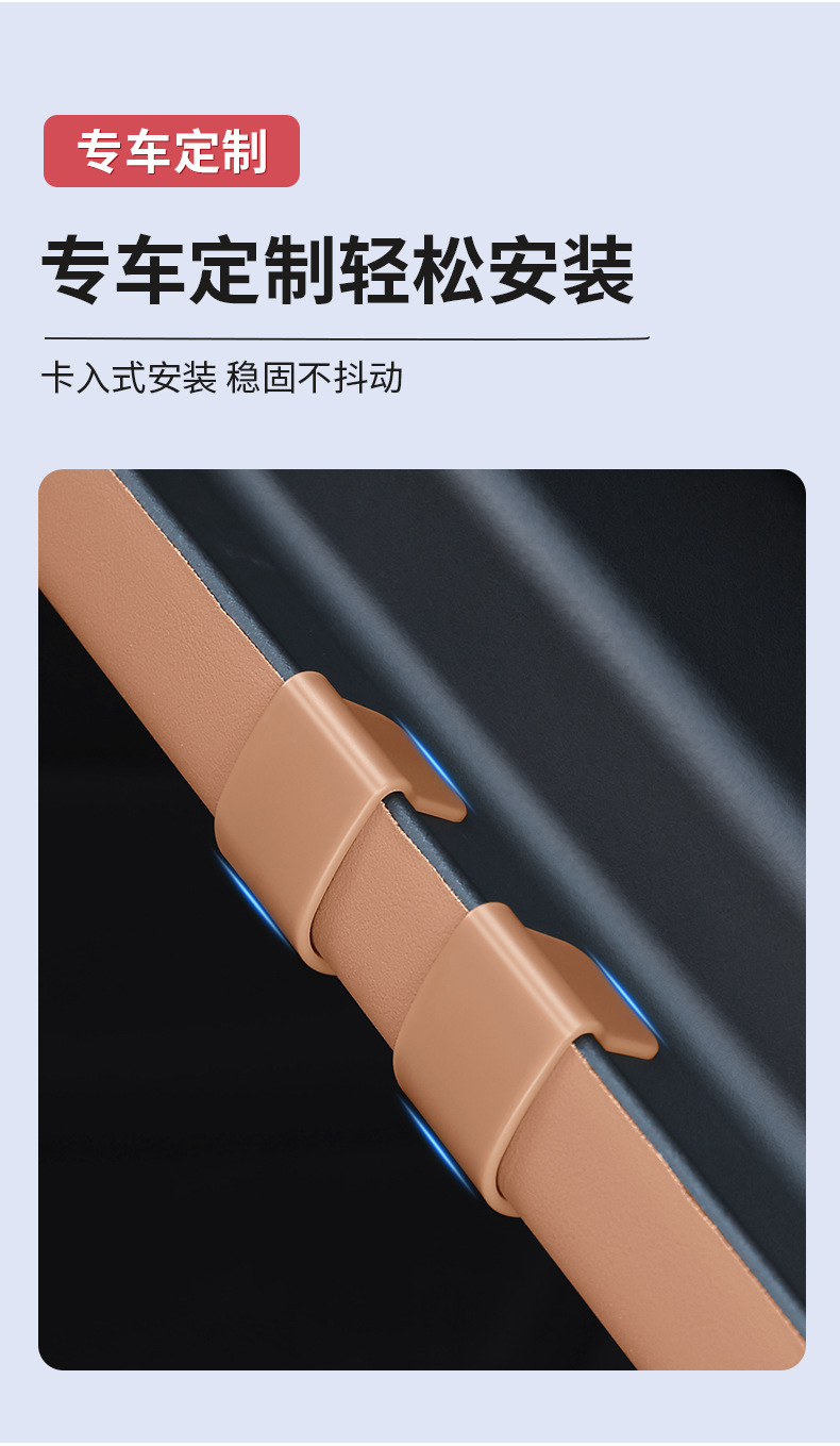 Mercedes-Benz new E-class E300L/GLC300 co-pilot glove box hook C- class C260 car hook interior supplies