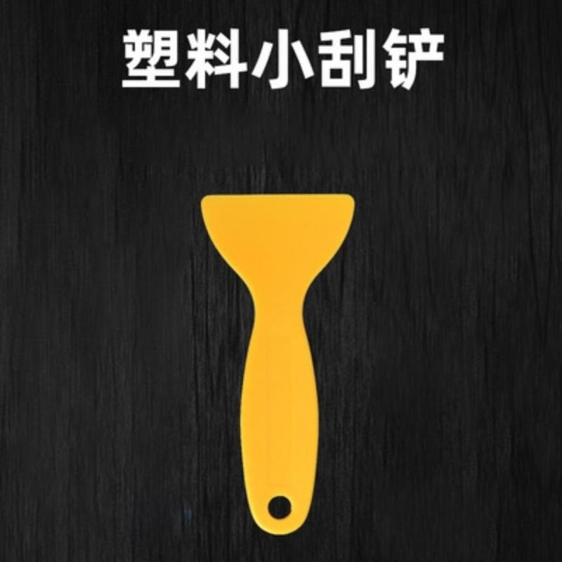 Factory direct sales egg white separator Egg filter Egger Kitchen…