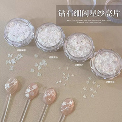 ネイルアートアクセサリー白砂糖スターダイヤモンドスパンコール 2025 新蝶スター愛ネイルスパンコールネイルアートアクセサリー