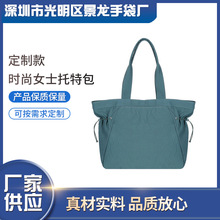 �r�г����������|Ůʿ���ذ� ���к��s��ʽ���ӿ���LOGO�����