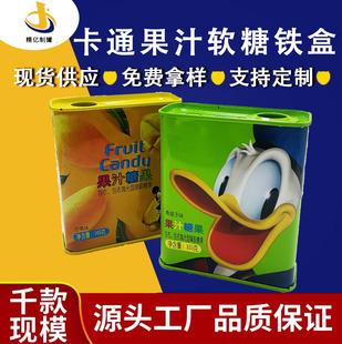�R���F�ރ�ͯ������ͨ��֭�ǹ�â������ˮ����ζ�F��ˮ��ܛ���F��