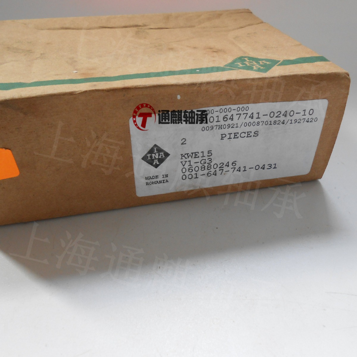 INA直线轴承97 H09  KWE15G3V1 KWE15V1G3