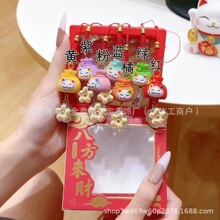 ���999����10mg��ؔ؈�����D��ؔС��������֙C耳׿��S��YƷ