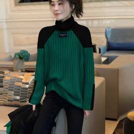 跨境货源2023年秋冬新款绿色高领坑条毛衣女设计感拼接打底针织衫