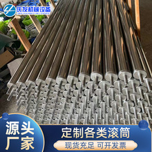 厂家批发25镀锌滚筒 碳钢无动力滚筒 工业机械设备输送机滚筒