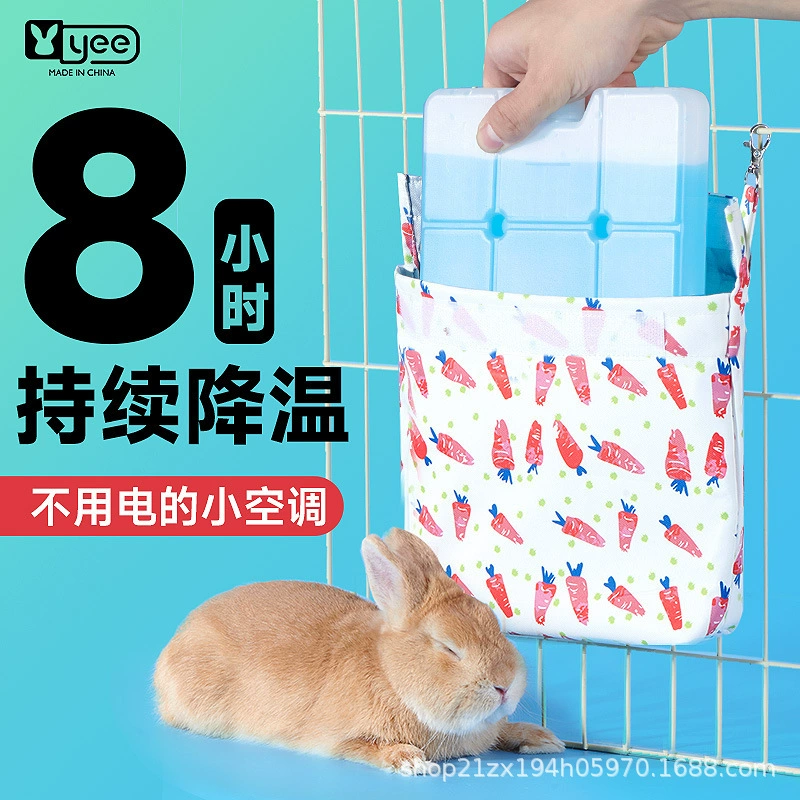 Кролик охлаждает ледяное гнездо ледяной коврик летом