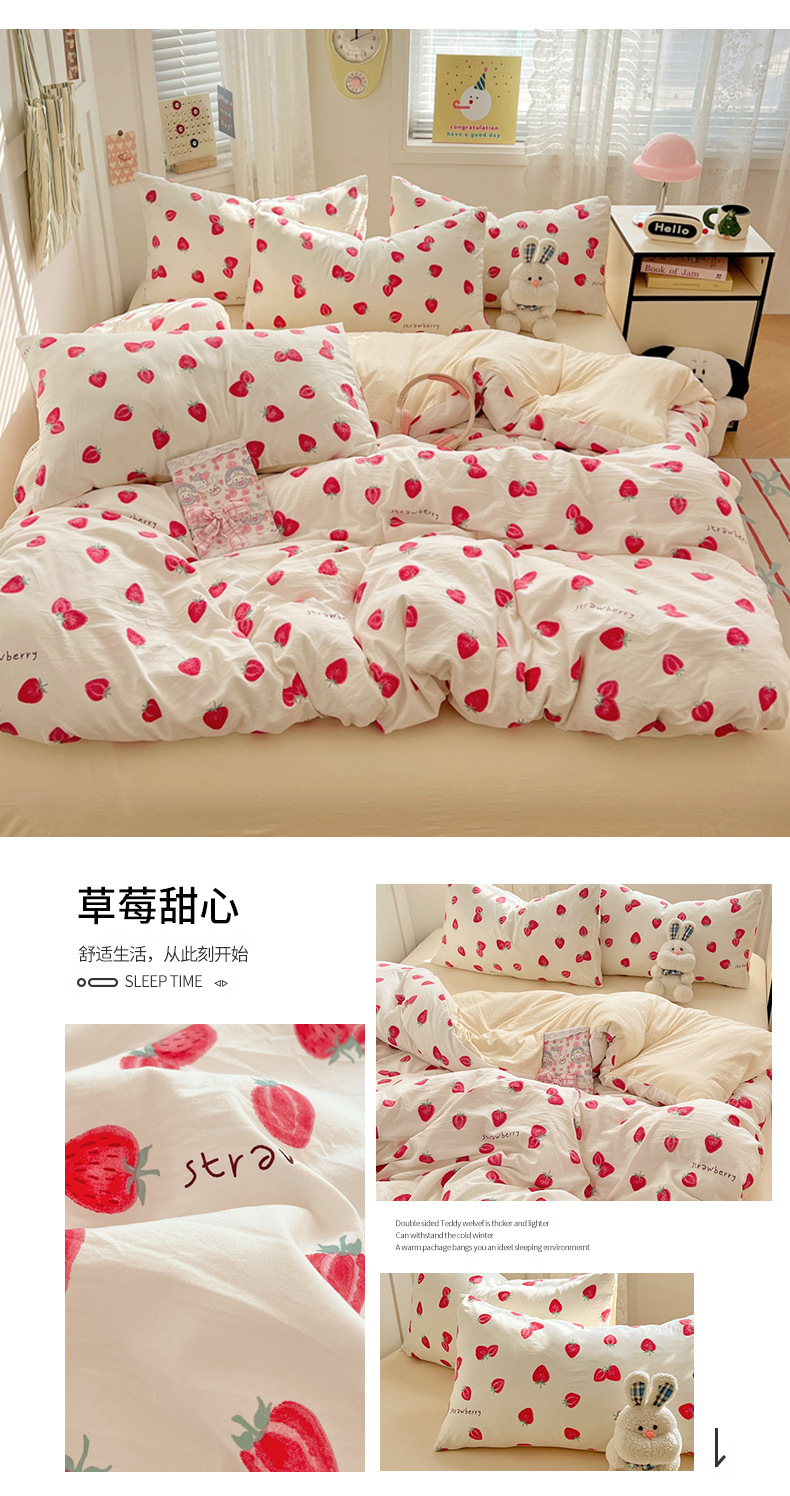 O1CN01mLRgkN1ZQ9higElzN_!!2208232933188-0-cib.jpg?__r__=1744003760616