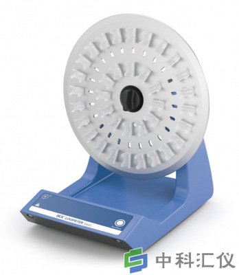 德国IKA Loopster基本型转盘混匀器