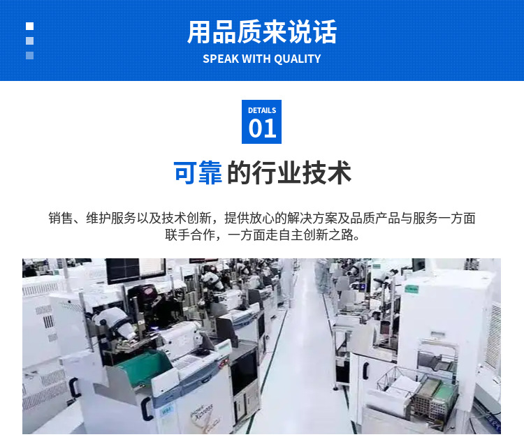 O1CN01qbteHN1lU4HMVOinH_!!2206