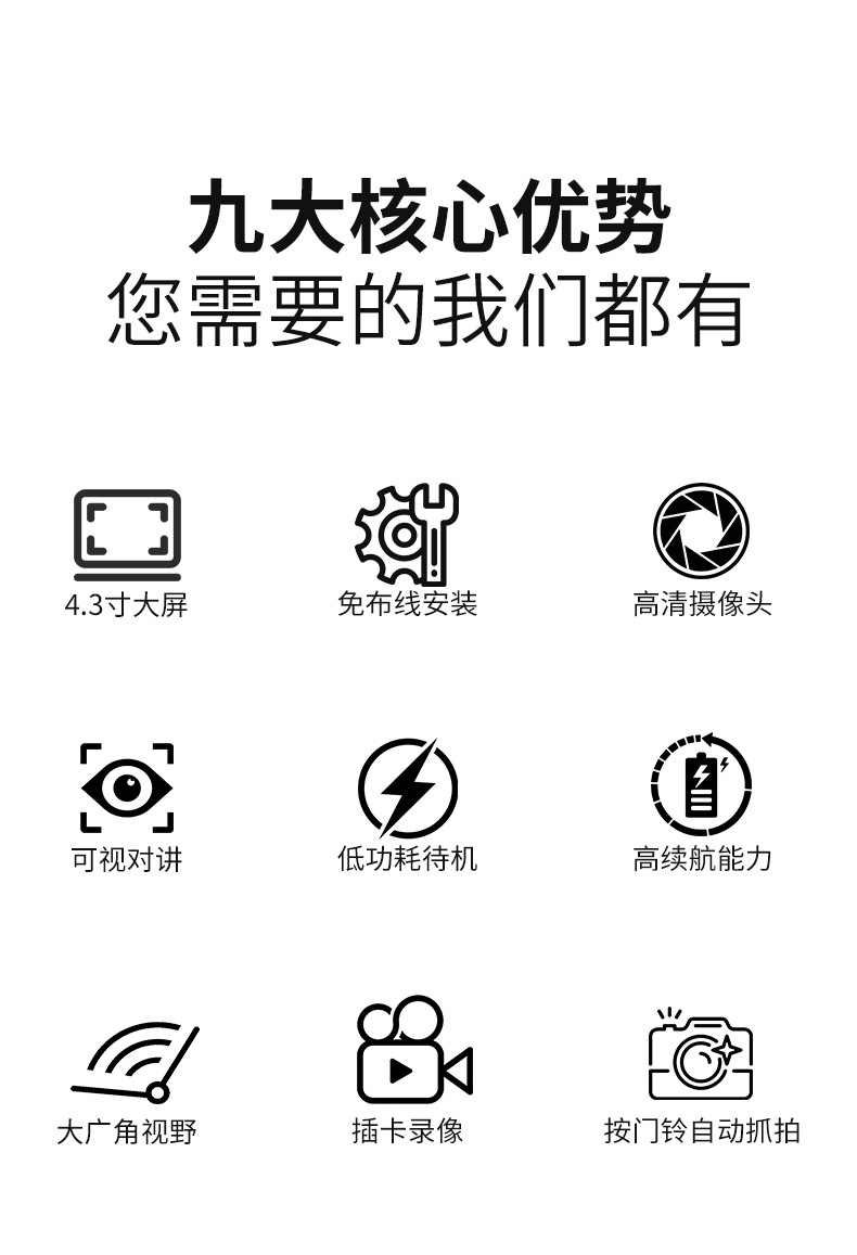 详情_02.jpg