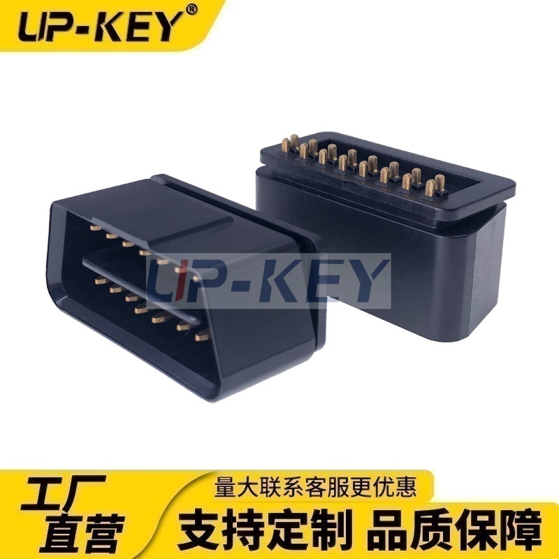 OBDII连接器J1962车载OBD插头汽车OBD2诊断数据接口接头GPS转接头