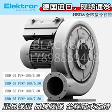 Elektror���ķ�� �¹�HRD60FU105/7.5KW ���ݹ����и����� �ֻ�