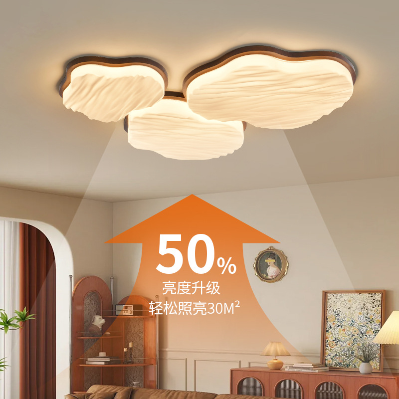 Luces de la sala de estar de Gujia para proteger los ojos, luces de techo de estilo antiguo, luces de nube de dormitorio retro, luces de estudio 357L