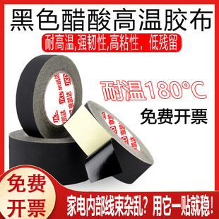 ��ɫ���᲼�z��  �o�۽^����ȼ�ž������̶��ߜ��z��