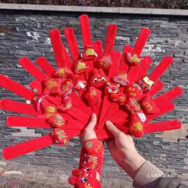 新年国潮毛绒啪啪圈手环儿童醒狮卡通创意装饰小礼品混装手工
