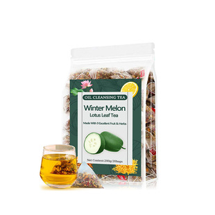 Winter Melon Lotus Leaf Tea Winter Melon Lotus Leaf Body Supplement Replenishes Body Energy