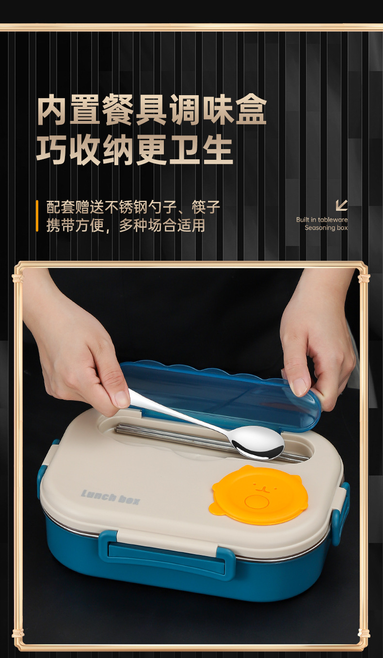 餐盒详情页_12.jpg