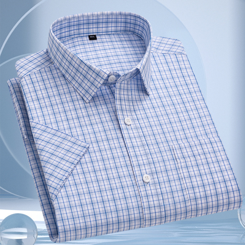 Brand High-End Summer Short-Sleeved Shirt Business Casual Versatile Middle-Aged Men's Fashion Pure Cotton No-Iron Plaid Shirt Brand High-End Summer Short-Sleeved Shirt Business Casual Versatile Middle-Aged Men's Fashion Pure Cotton No-Iron Plaid Shirt